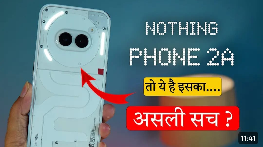 Nothing Phone 2A