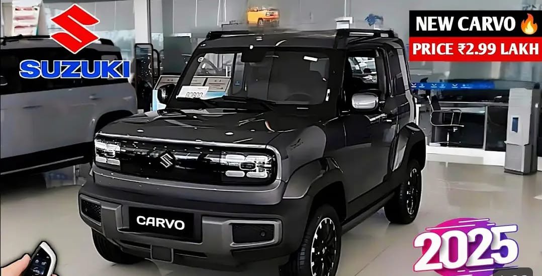 Suzuki Cervo 2025