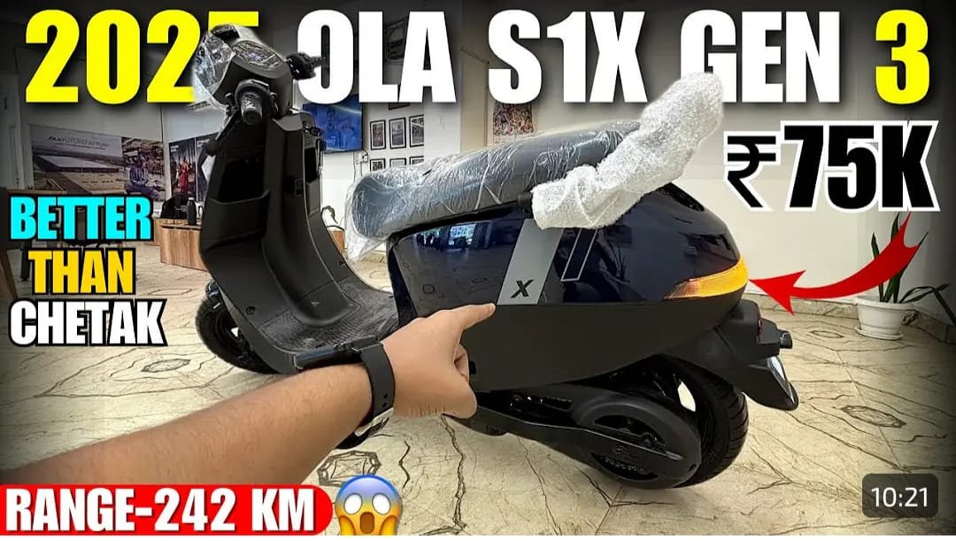 Ola S1 X
